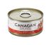 CANAGAN CAT CAN TUNA & CRAB 75 G