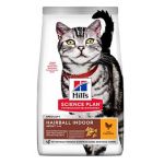 HILLS SP Fe Adult Chicken "HBC for indoor cats" 0,3 kg