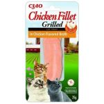  Inaba Churu Grilled cat Kura v kuracom vývare