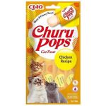 Inaba Churu Pops cat Kura