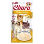  Inaba Churu Pyré cat Kura