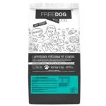 Freedog Adult Maintenance Medium Maxi 20kg