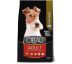 CIBAU dog adult mini 2,5 kg